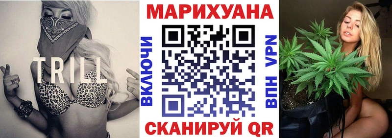 Купить наркотики сайты Агидель Бошки Шишки  Мефедрон  Псилоцибиновые грибы  ГАШИШ 