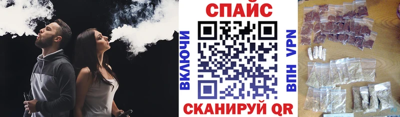 Бутират бутик  Агидель 