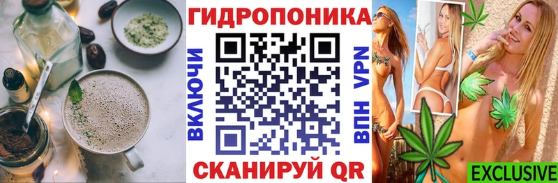 Печенье с ТГК конопля  OMG маркетплейс  Агидель  купить наркоту 