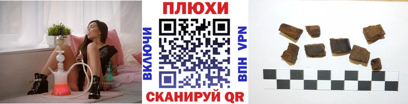 ГАШ 40% ТГК  Агидель 