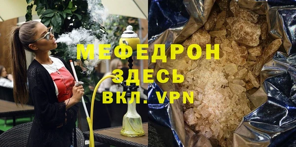PSILOCYBIN Нея