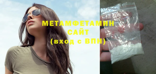 дживик Нефтегорск