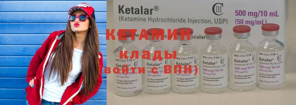 PSILOCYBIN Нея