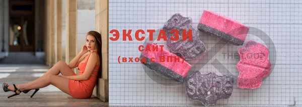 первитин Наволоки