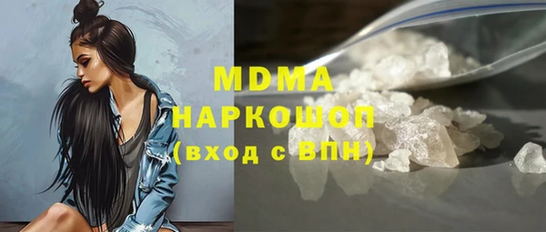 дживик Нефтегорск
