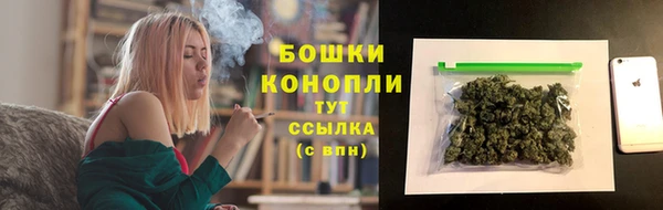 СК Беслан