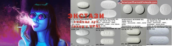 мдпв Навашино