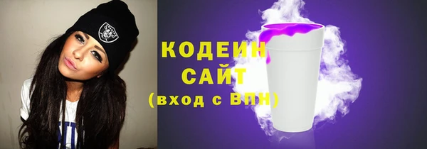 марки nbome Надым
