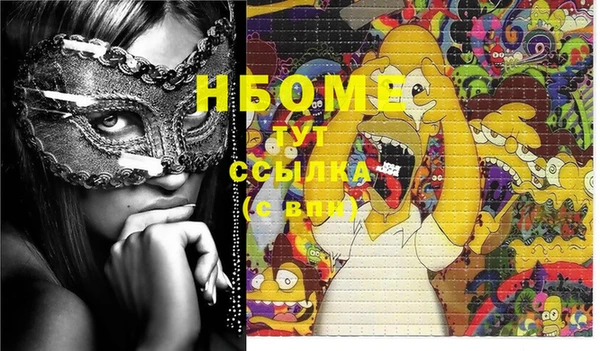 дживик Нефтегорск