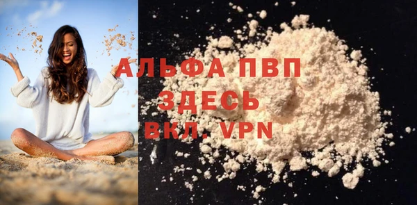 PSILOCYBIN Нея