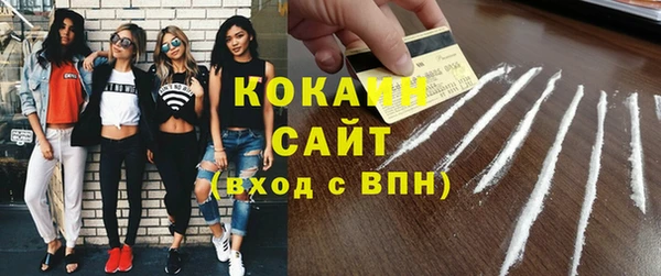 дживик Нефтегорск
