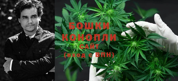 MESCALINE Нефтекумск