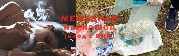 дживик Нефтегорск