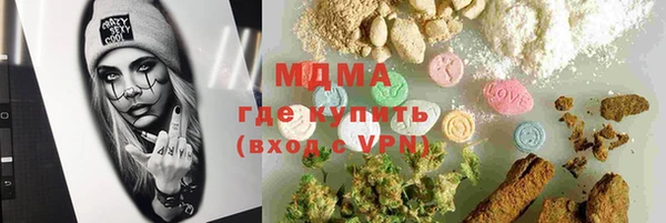 дживик Нефтегорск