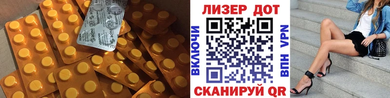 LSD-25 экстази ecstasy  Агидель 
