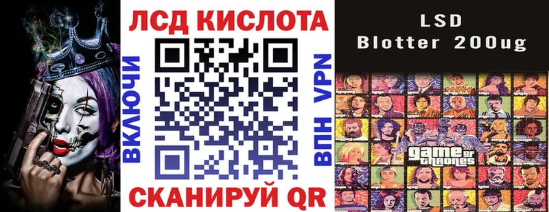 Марки NBOMe 1500мкг  omg зеркало  Агидель  магазин   