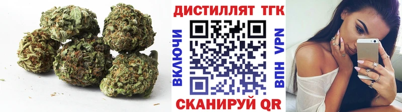 kraken ТОР Агидель ТГК гашишное масло
