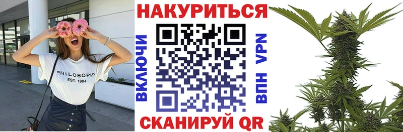 блэк спрут маркетплейс  Агидель  Шишки марихуана Bruce Banner 